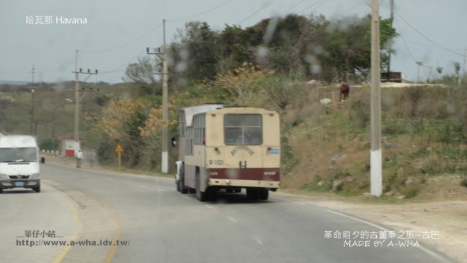 華仔小站a-wha的古巴旅行相簿 旅行遊記－