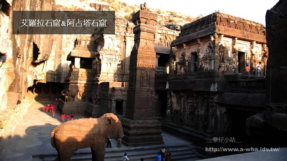 إJpa-whaȦï-ŭ{AURANGABADùԥ۸]ELLORA CAVE