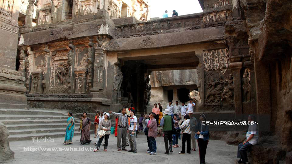 إJpa-whaȦï-ŭ{AURANGABADùԥ۸]ELLORA CAVE