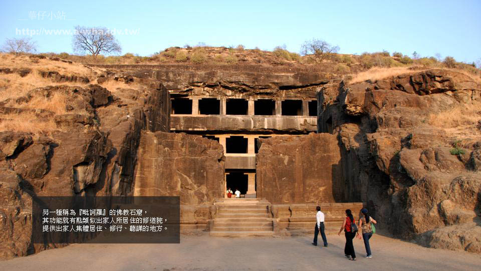 إJpa-whaȦï-ŭ{AURANGABADùԥ۸]ELLORA CAVE