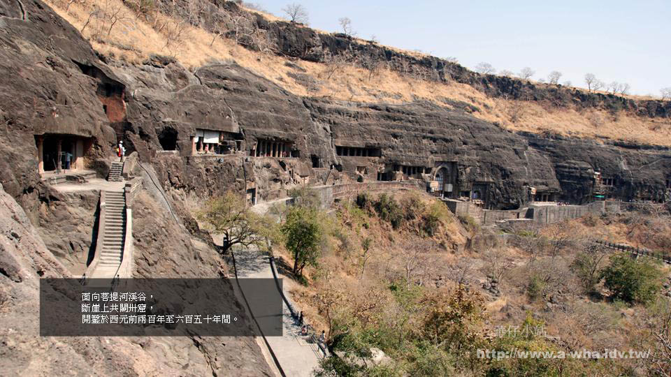 إJpa-whaȦï-ŭ{AURANGABADe۸]AJANTA CAVE