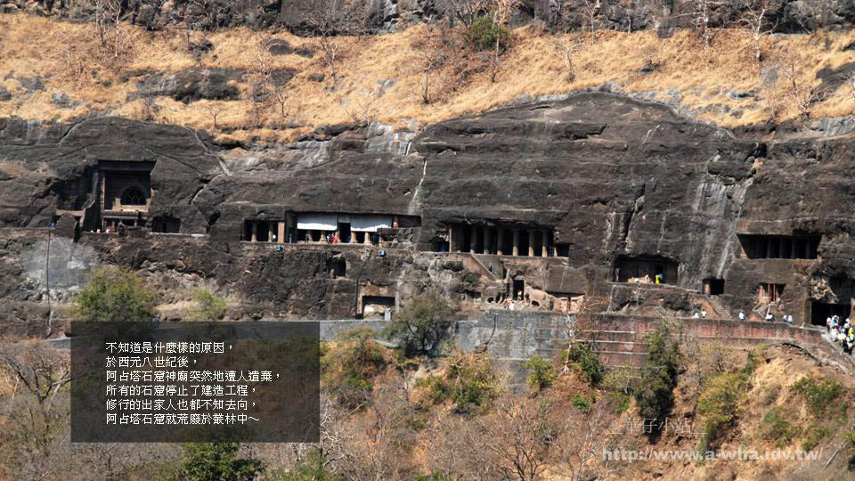 إJpa-whaȦï-ŭ{AURANGABADe۸]AJANTA CAVE