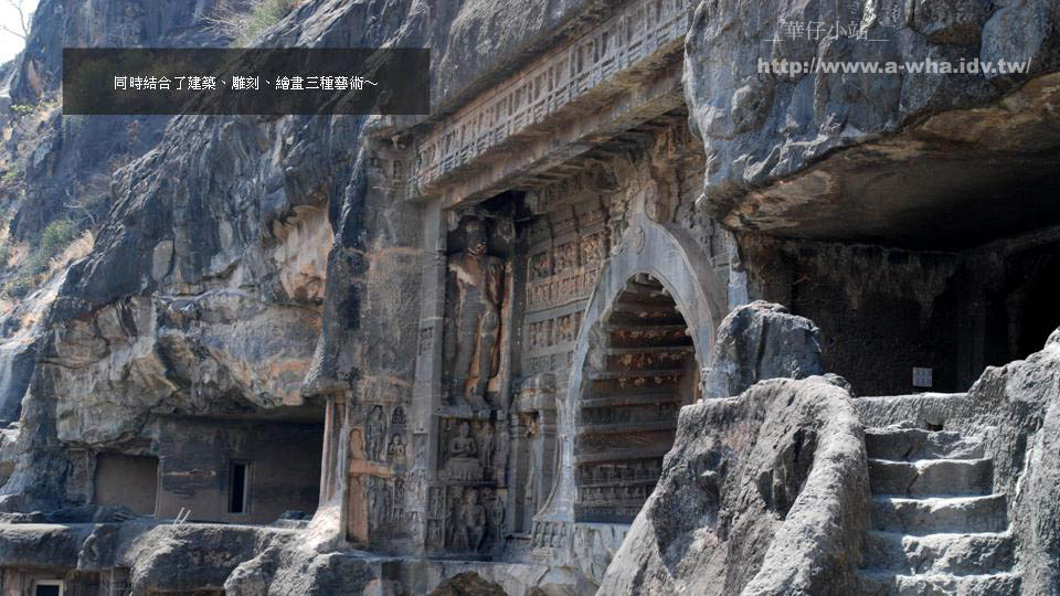 إJpa-whaȦï-ŭ{AURANGABADe۸]AJANTA CAVE