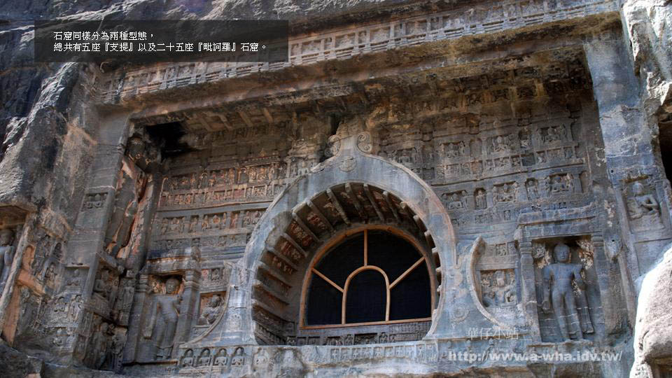 إJpa-whaȦï-ŭ{AURANGABADe۸]AJANTA CAVE