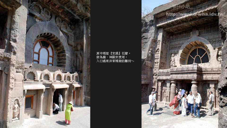 إJpa-whaȦï-ŭ{AURANGABADe۸]AJANTA CAVE