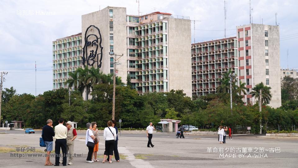 華仔小站a-wha的古巴旅行相簿 旅行遊記－